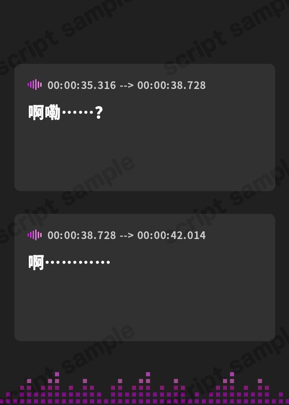 【簡体中文版】【猫舐め10時間】耳イキ天国『猫甘ロッジ』その弐～JK猫神様と過ごす、1泊2日の耳イキ搾精ライフ♪～