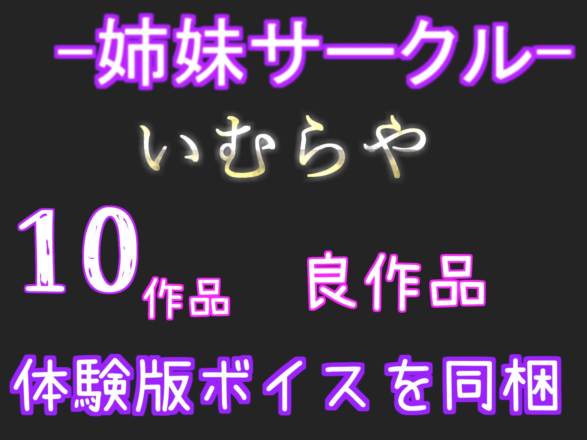 【豪華特典あり】あ"あ"あ"あ".おも●ししちゃう..イグイグゥ~ まだあどけなさの残る処女○リ娘が親に隠れてトイレで全力3点責めオナニーで大洪水ハプニング