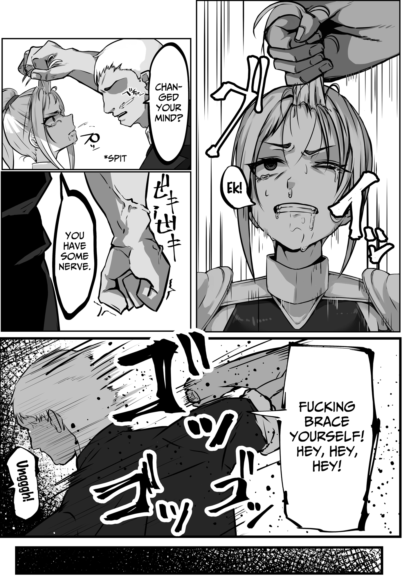 【英語版】敵に捕まって腹パン、首絞め、イラマチオされる話