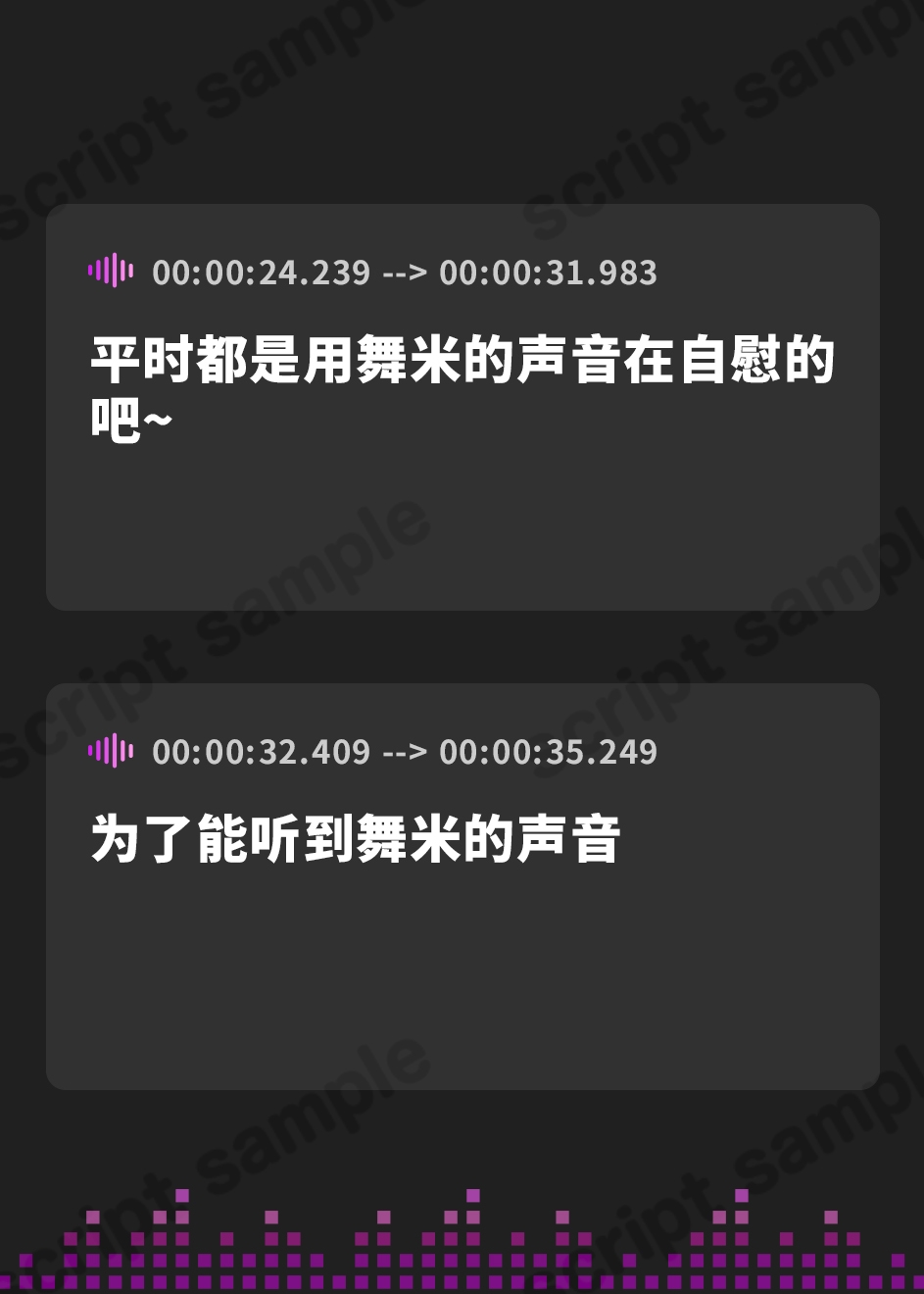 【簡体中文版】【ドM向け/KU100使用】舞米お姉さんがクソマゾのブーブーうるさい射精豚のドM男子くんをひたすらいじめちゃう【現役Vtuber】