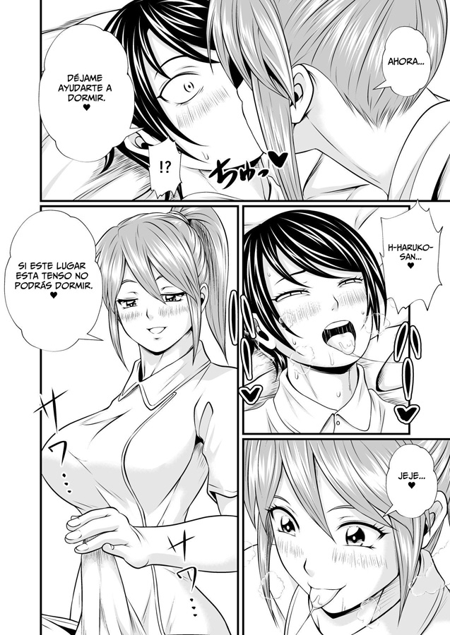 【スペイン語版】ナースさんの秘密の睡眠薬