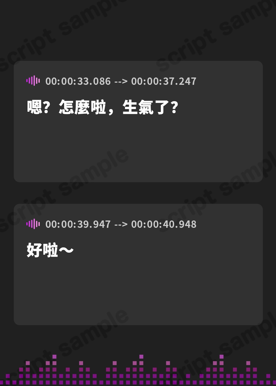 【繁体中文版】【✨10日間限定特典付き✨】カーストトップのダウナー系白ギャルJK に学校で誘惑される背徳教師生活【Live2Dエロアニメ同梱】