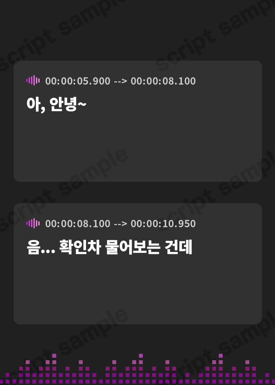 【韓国語版】【KU100】『勝手におま〇こ使ってていいよー?』パパ活JKのおま〇こレンタル&ながらスマホ単調喘ぎ♪