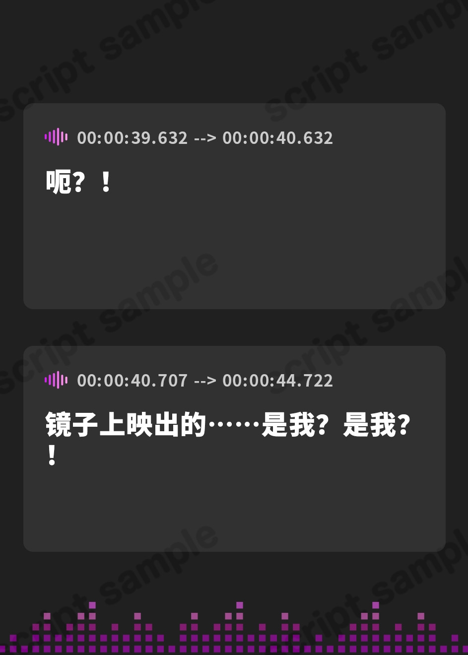【簡体中文版】【TS百合音声】そのままの君でいい〜少女になった彼と幼馴染の少女の場合〜(CV:浅見ゆい / ちるひ)