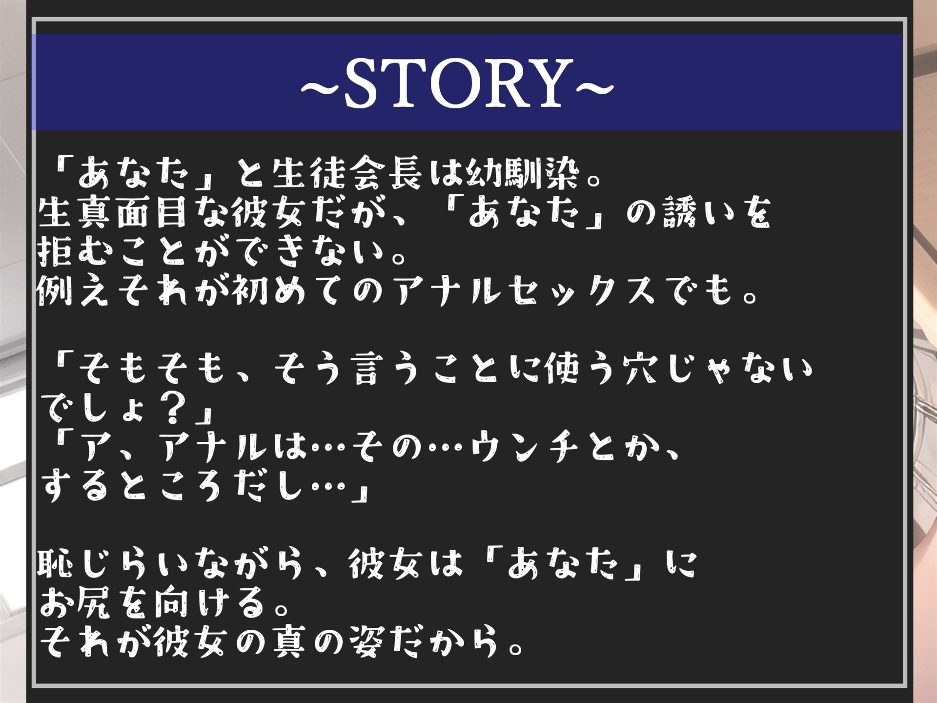 【豪華おまけ特典あり】総再生約2時間分✨良作選抜✨良作シチュボコンプリートパックVol.6✨4本まとめ売りセット【小鳥遊いと 御子柴 泉 伊月れん 楓まろん】