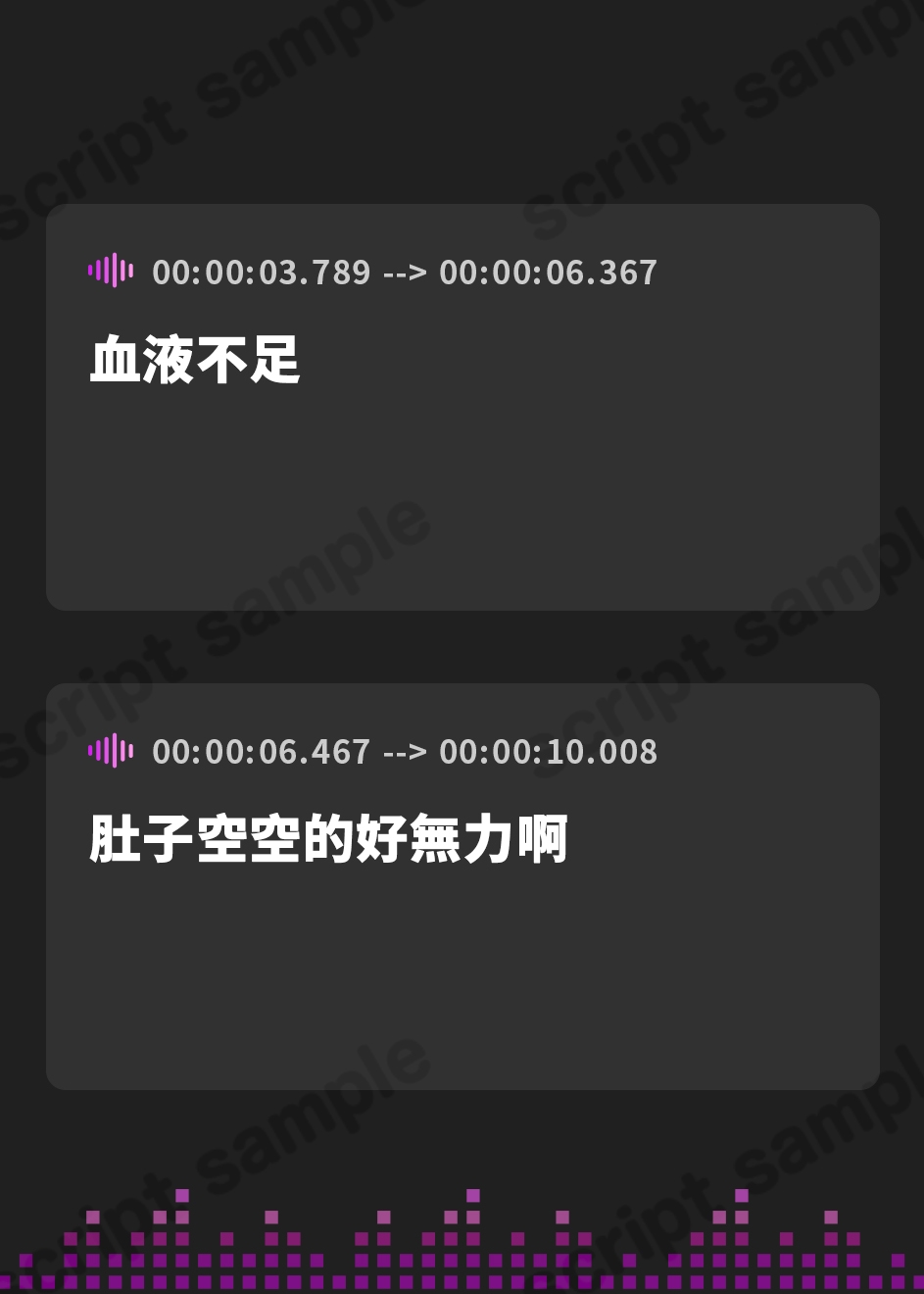 【繁体中文版】献血するほどおま〇こしたくなるダウナー吸血鬼ナースのどすけべ夜回診。吸うたびアヘとろ下品な快楽中毒オホごえっち