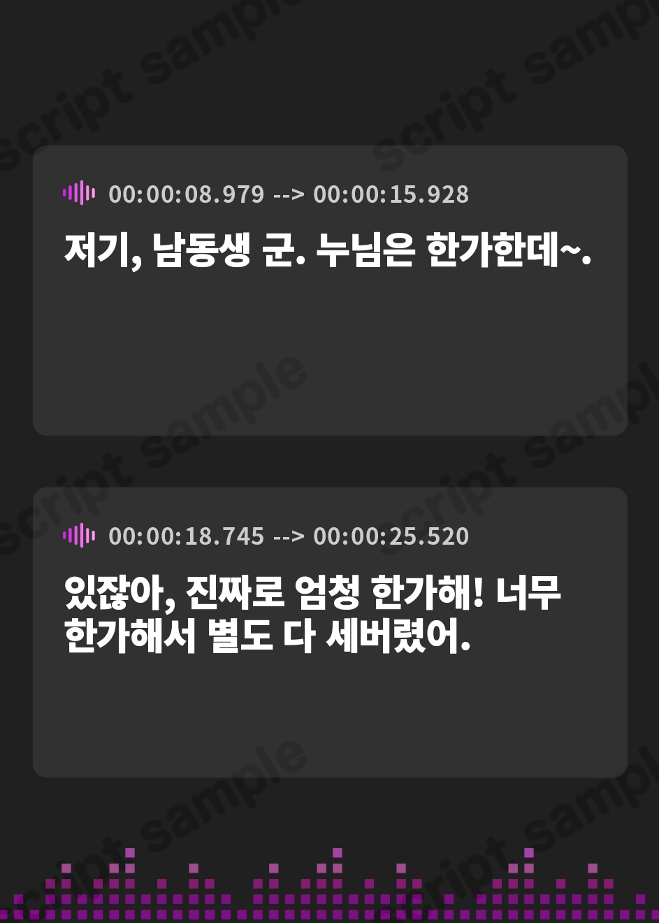 【韓国語版】『SisterDays――お姉ちゃんは弟を構って癒やして甘やかしたい――』【プレミアムフォーリー】