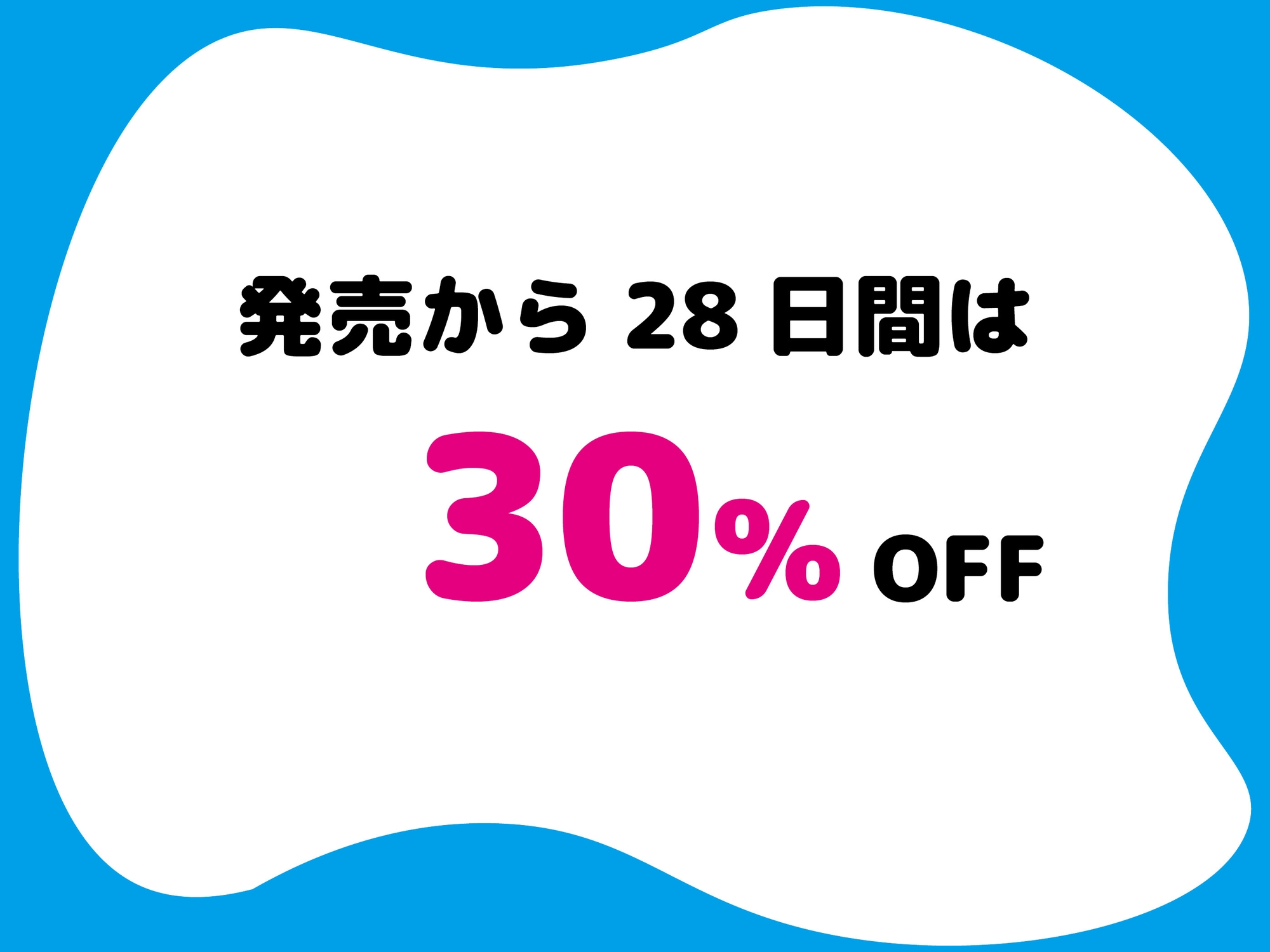 【淫語囁き】面倒くさがりの後輩彼女に頼み込んで渋々(?)エロいことしてもらう話【吐息喘ぎ】