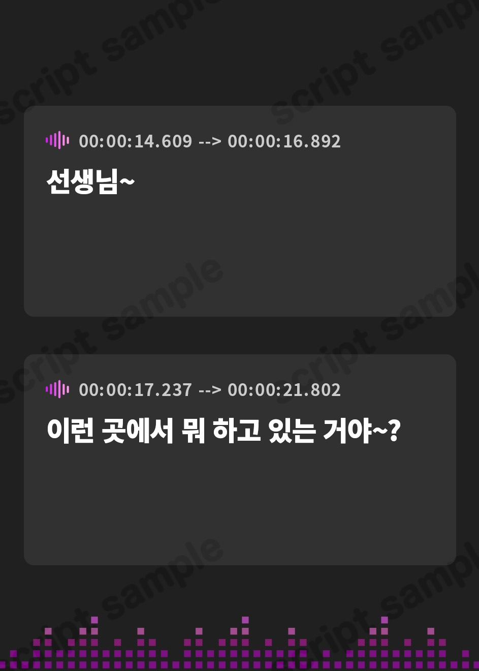 【韓国語版】【Live2Dエロアニメ同梱】カーストトップのダウナー系白ギャルJK に学校で誘惑される背徳教師生活