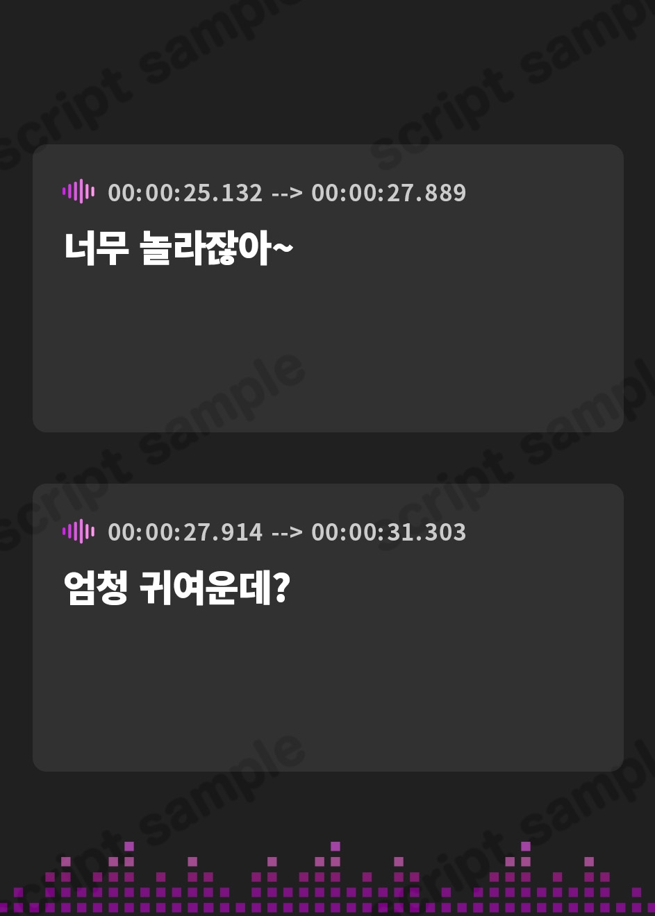 【韓国語版】【Live2Dエロアニメ同梱】カーストトップのダウナー系白ギャルJK に学校で誘惑される背徳教師生活