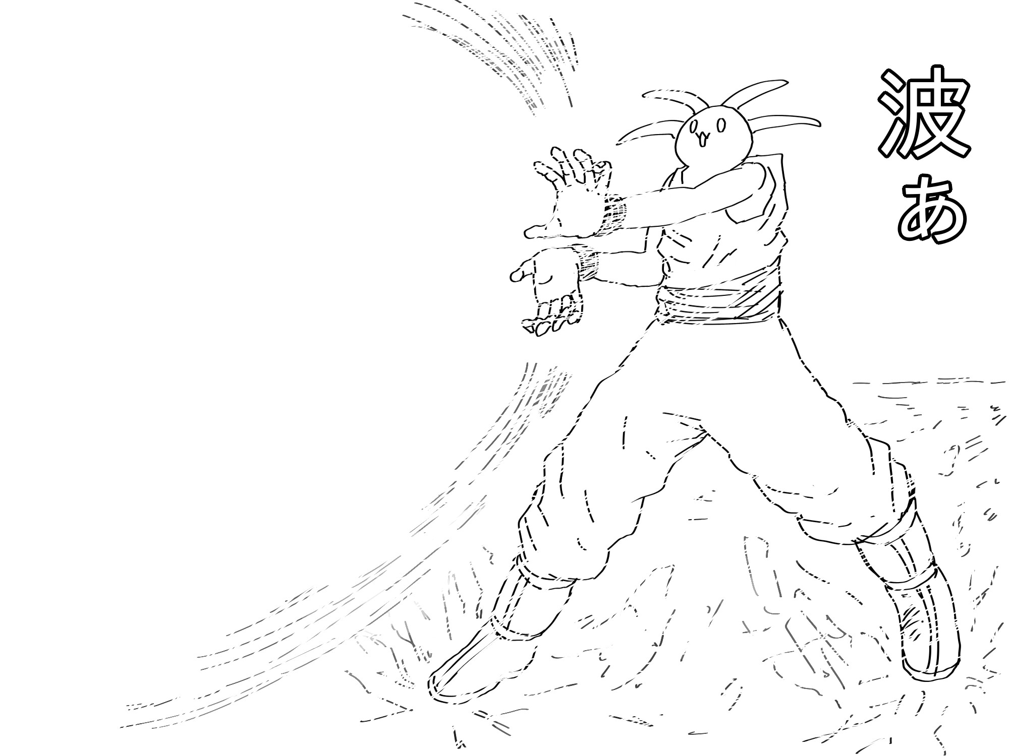 パラノマプローブ イラスト設定資料集