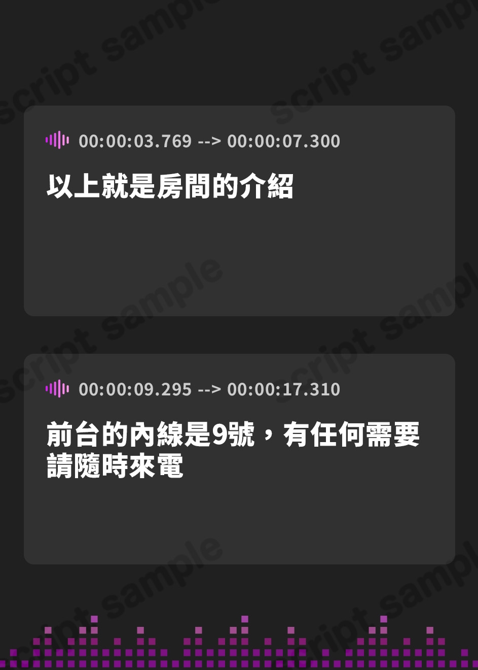 【繁体中文版】【甘オホ】だらハメ 温泉旅館。～ズボラなお姉ちゃんへの甘喘えがせ だらだら和室えっち～