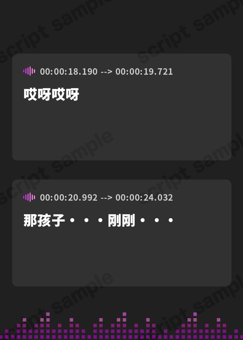 【簡体中文版】【メスイキ洗脳】ドすけべロッカーの刑に処す。
