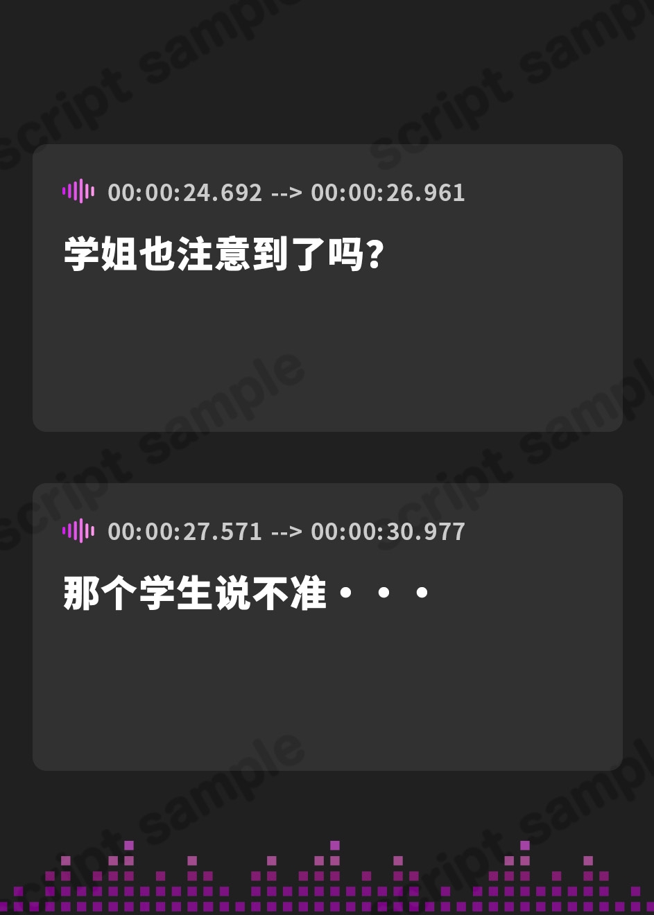 【簡体中文版】【メスイキ洗脳】ドすけべロッカーの刑に処す。