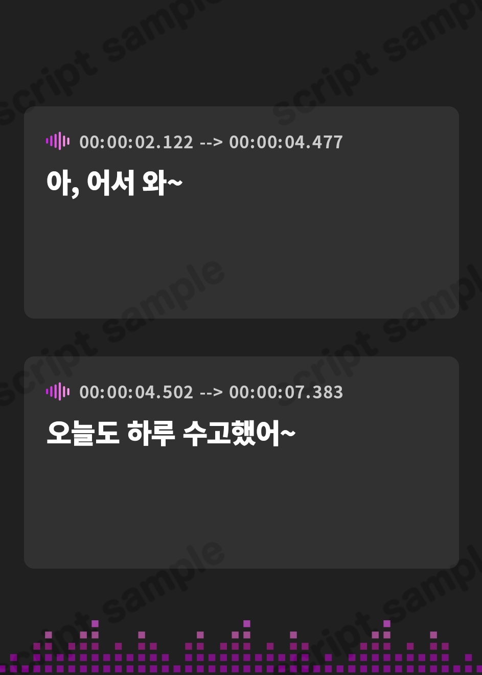 【韓国語版】あなたの全てを受け入れて甘やかしてくれるお姉ちゃんとの性活【KU100ハイレゾバイノーラル】
