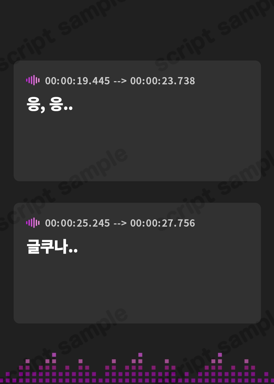 【韓国語版】あなたの全てを受け入れて甘やかしてくれるお姉ちゃんとの性活【KU100ハイレゾバイノーラル】