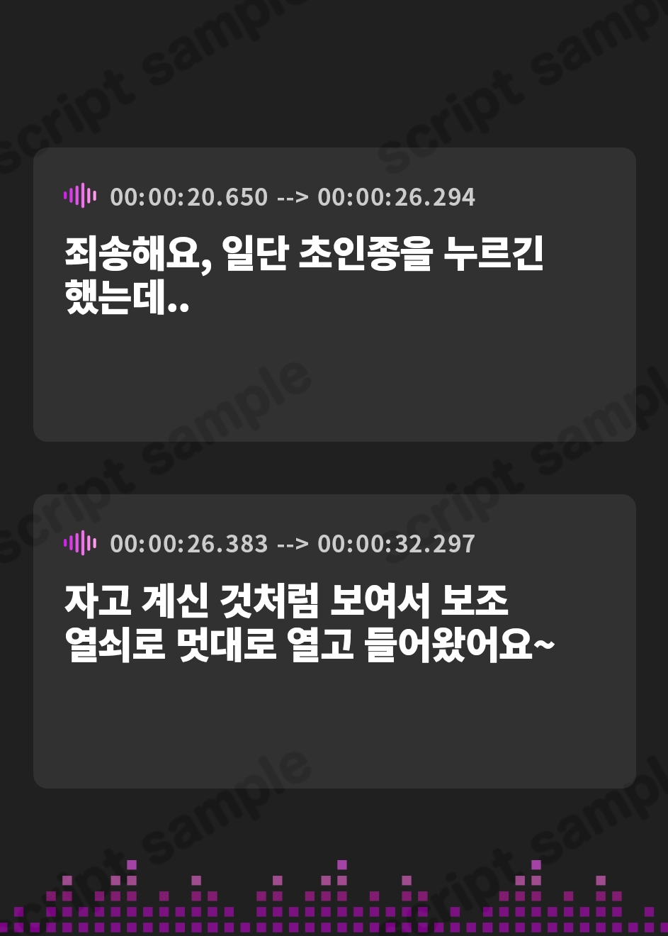 【韓国語版】「本当に深い耳''奥''舐め」と「本当に包み込まれる''咥え''耳ほぐし」～お耳の穴の感度をゆっくり高めていく≪深層&口揉みASMR≫～