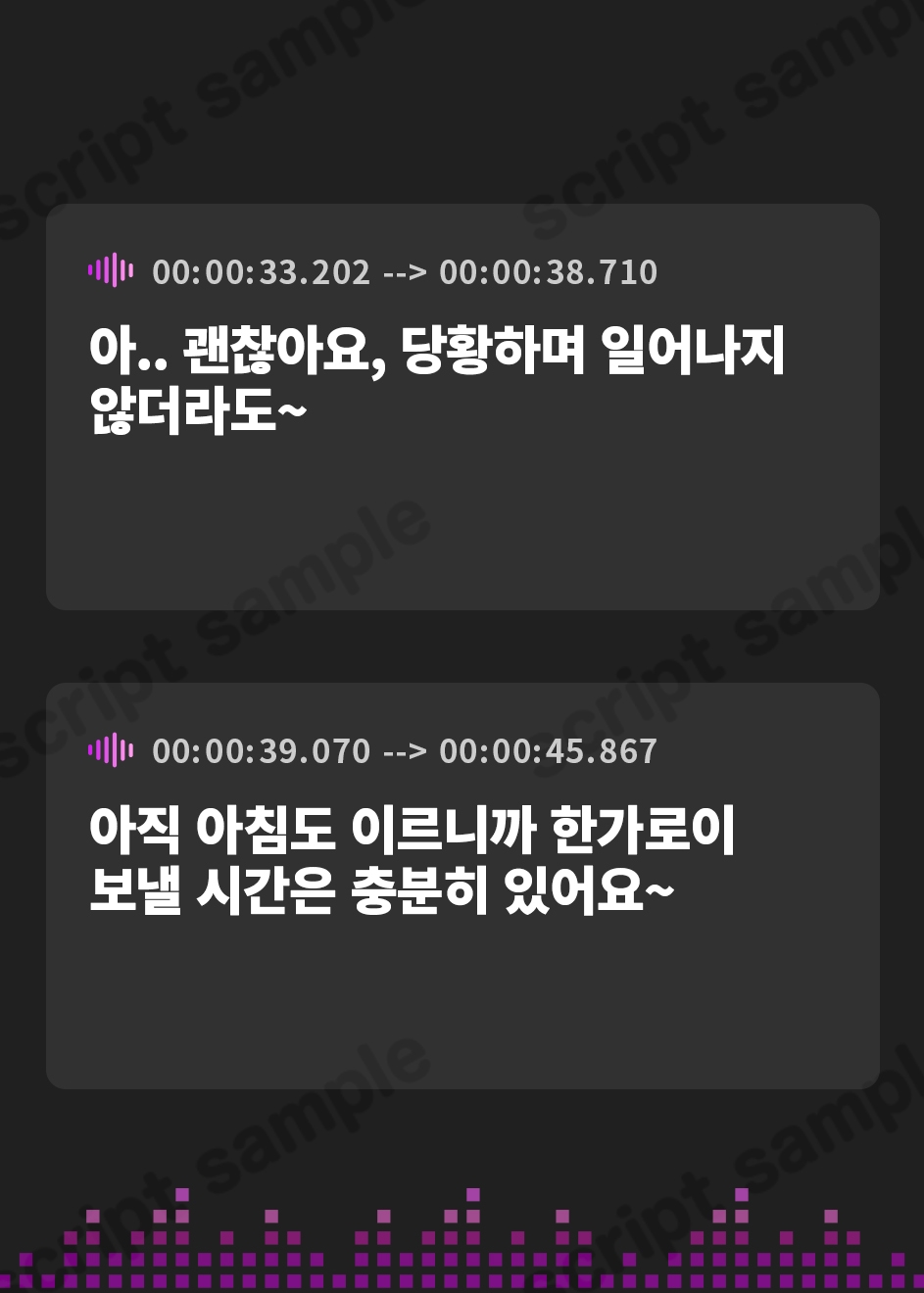 【韓国語版】「本当に深い耳''奥''舐め」と「本当に包み込まれる''咥え''耳ほぐし」～お耳の穴の感度をゆっくり高めていく≪深層&口揉みASMR≫～