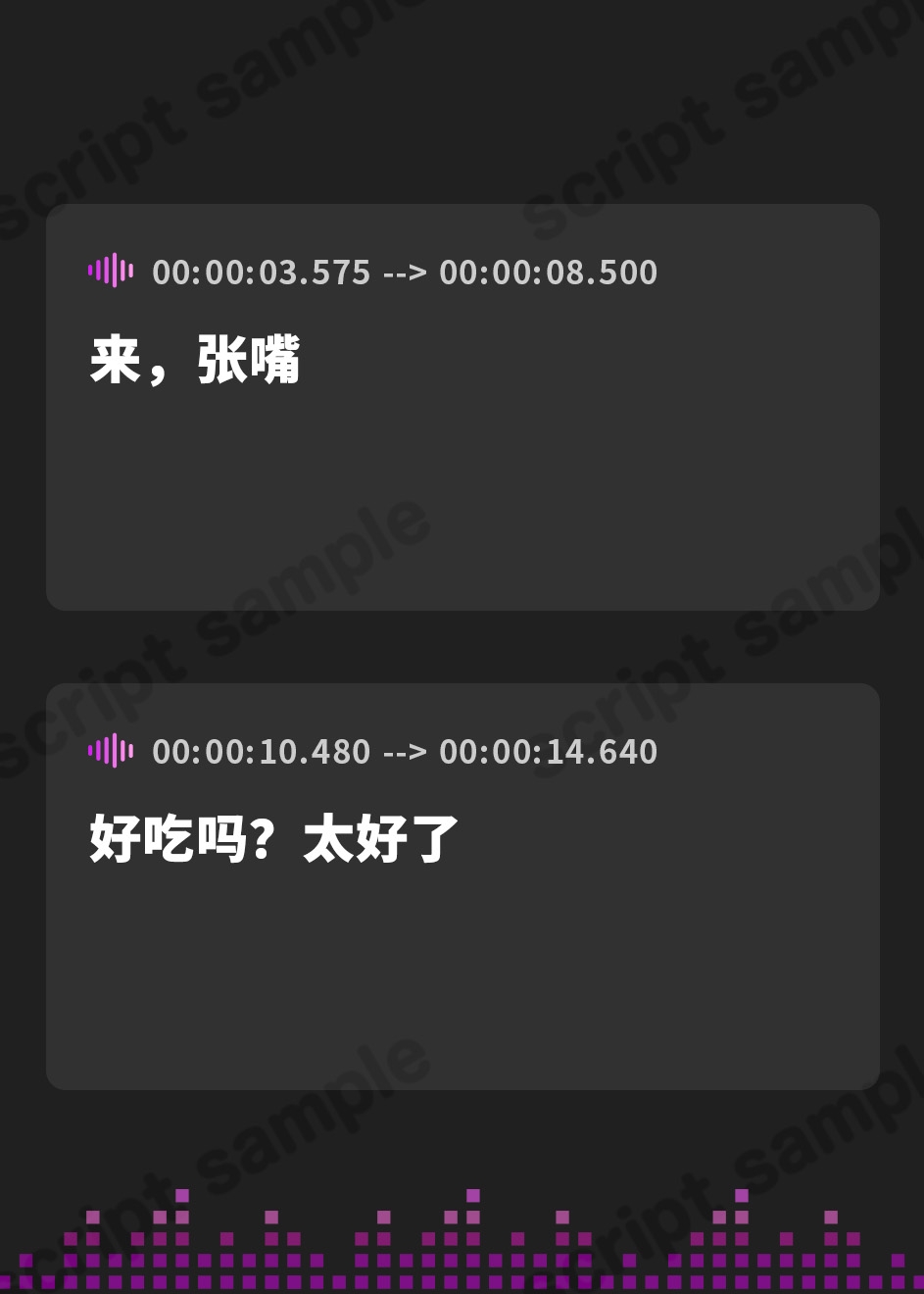 【簡体中文版】⚠︎寝取られ/NTR/スワップ2⚠︎ 初めての彼女を何度も犯されて中古おま〇こにコキ射精したお話。【マルチバイノーラル録音】