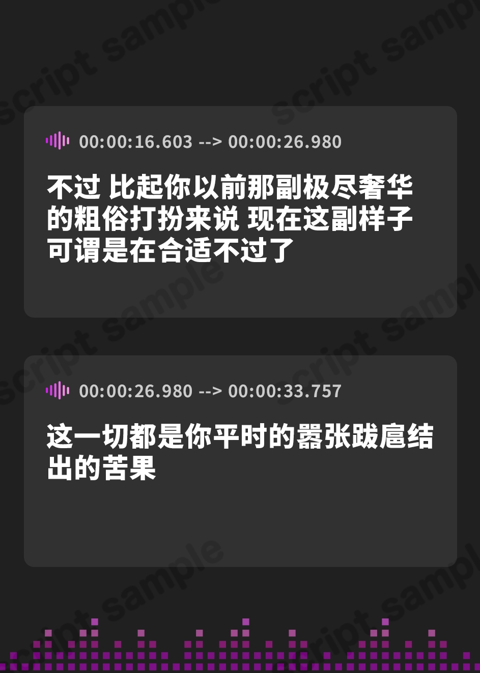 【簡体中文版】【性癖布教期間限定100円】大国の女王を催◯で常識改変し性処理を当然と思わせたり正常な意識を残しつつ奉仕させたりいつでもコキ捨て可能のオナホへ【イチャラブエンド】