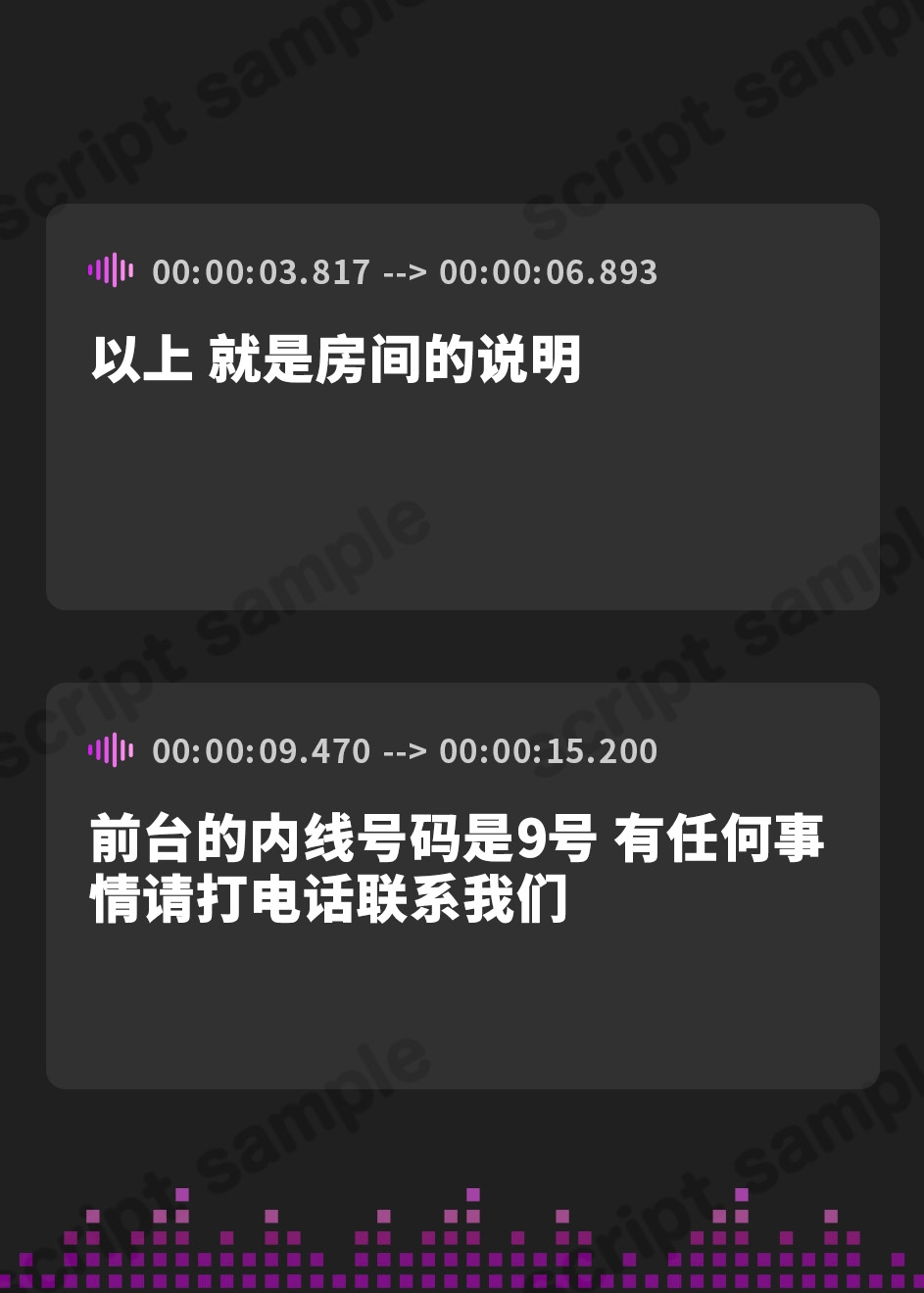 【簡体中文版】【甘オホ】だらハメ 温泉旅館。～ズボラなお姉ちゃんへの甘喘えがせ だらだら和室えっち～