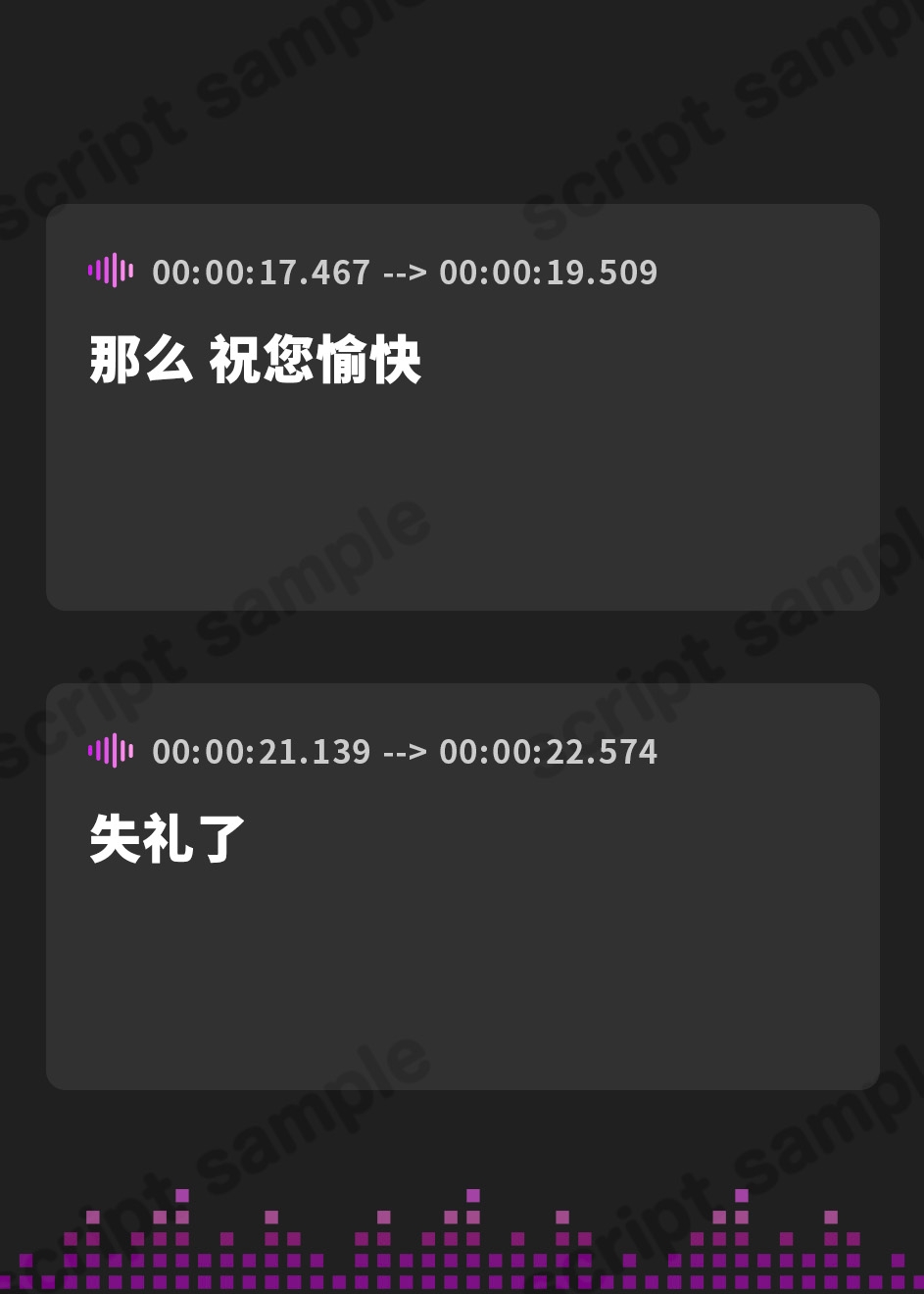 【簡体中文版】【甘オホ】だらハメ 温泉旅館。～ズボラなお姉ちゃんへの甘喘えがせ だらだら和室えっち～