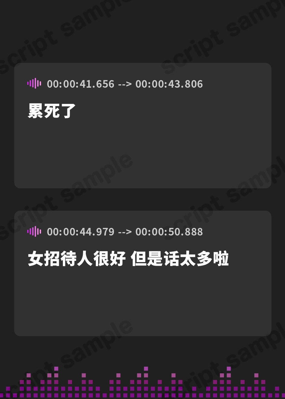 【簡体中文版】【甘オホ】だらハメ 温泉旅館。～ズボラなお姉ちゃんへの甘喘えがせ だらだら和室えっち～