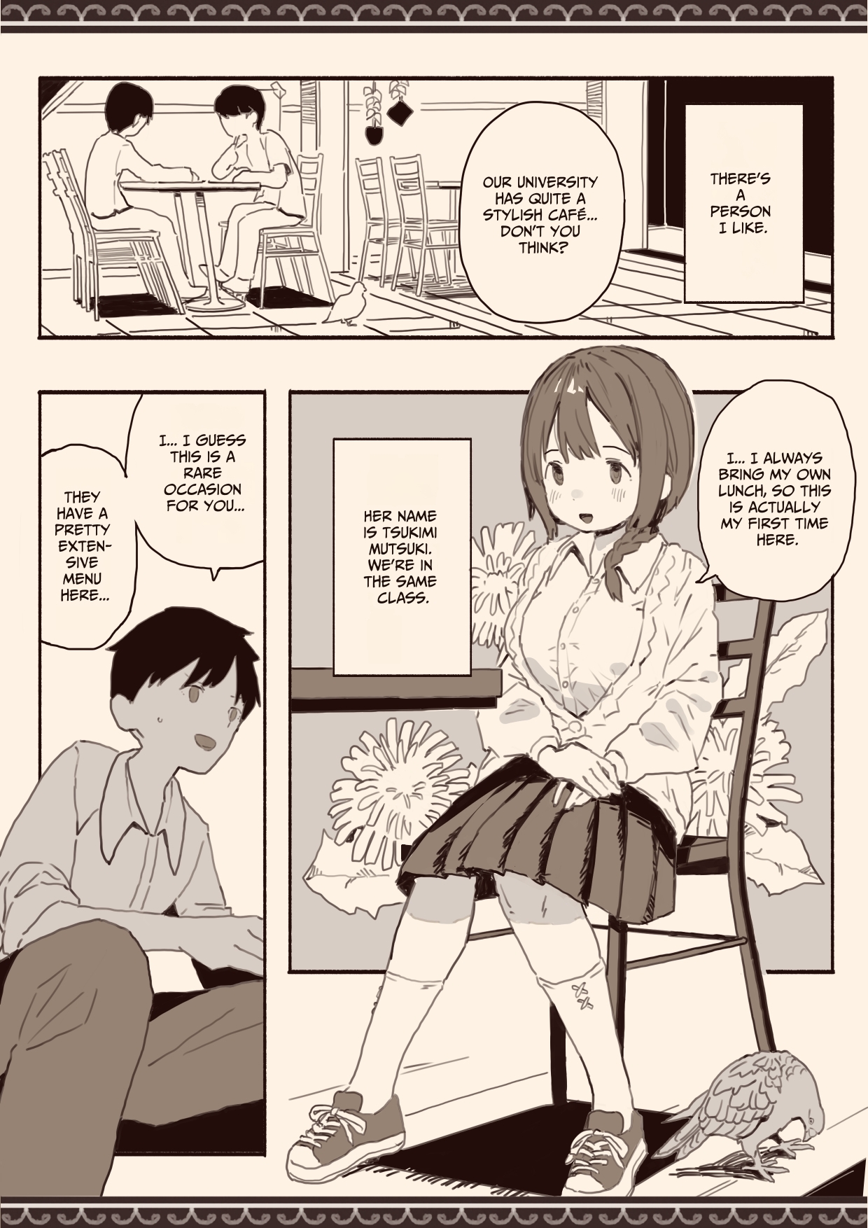 【英語版】好きな人の双子の妹と