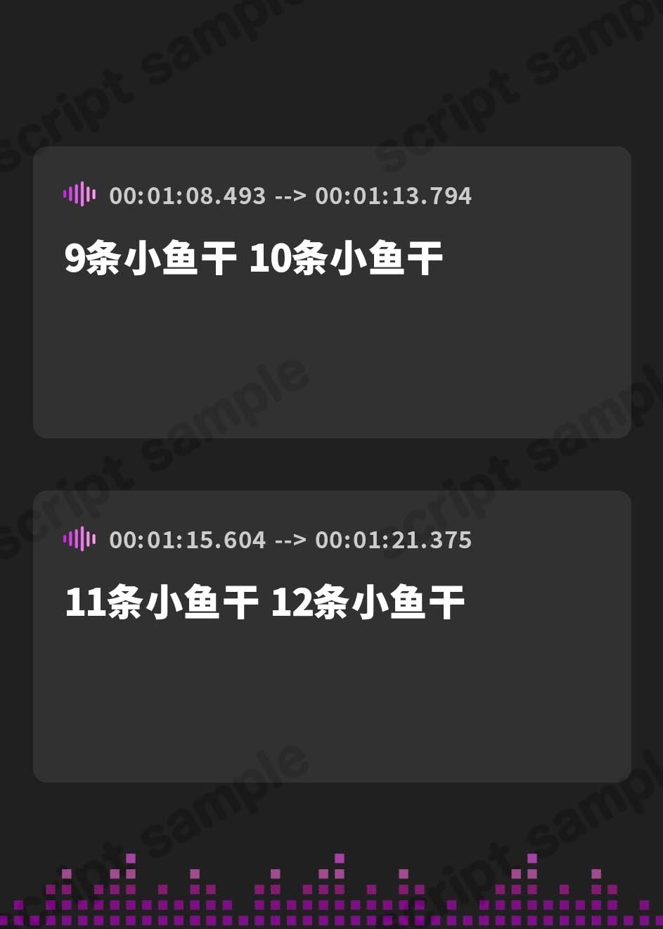 【簡体中文版】眠れないならにぼしを数えてあげる! かのん編