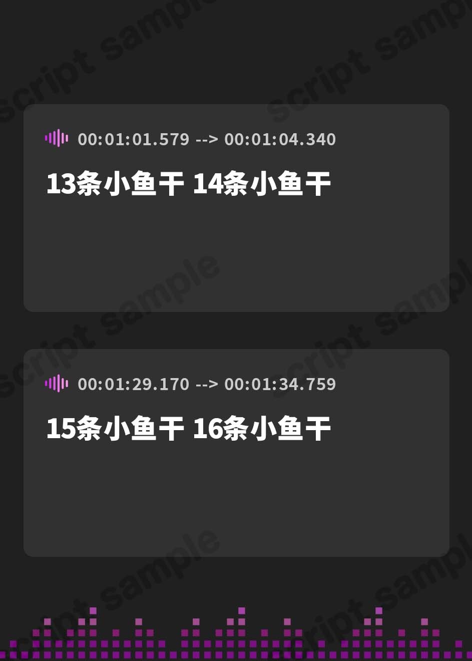 【簡体中文版】眠れないならにぼしを数えてあげる! かのん編