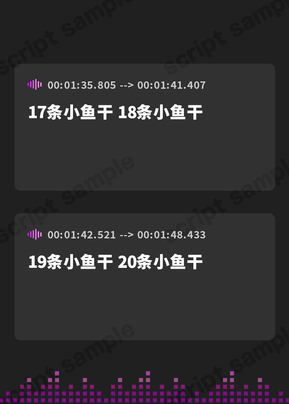 【簡体中文版】眠れないならにぼしを数えてあげる! かのん編