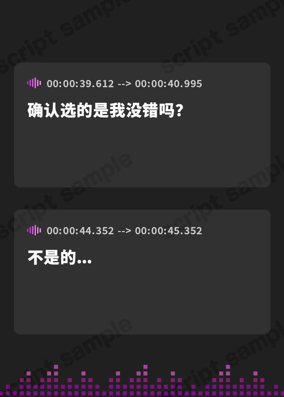 【簡体中文版】青春射精係～陰キャサキュバスがあなた専用淫キャになるまで～【KU100/フォーリー】