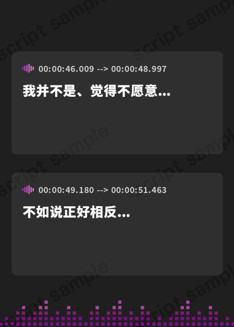 【簡体中文版】青春射精係～陰キャサキュバスがあなた専用淫キャになるまで～【KU100/フォーリー】