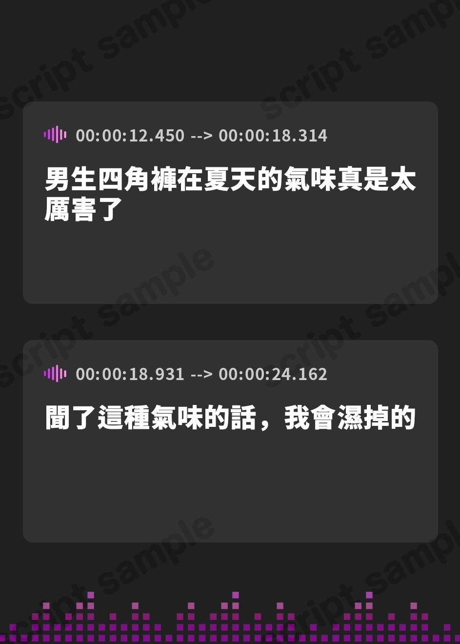 【繁体中文版】放課後だらオホ水泳部～下品でだらしないダウナー彼女との部活終わりに、だらオホ声スク水セックスしまくる学園性活～