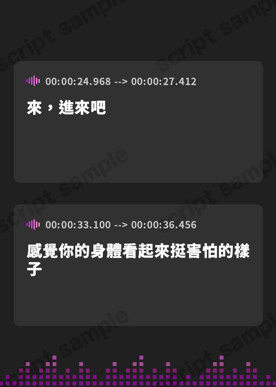 【繁体中文版】引きこもり巨乳少女とのいちゃらぶペット生活♪ ～愛しのご主人様とのアブノーマルペットプレイ♪～