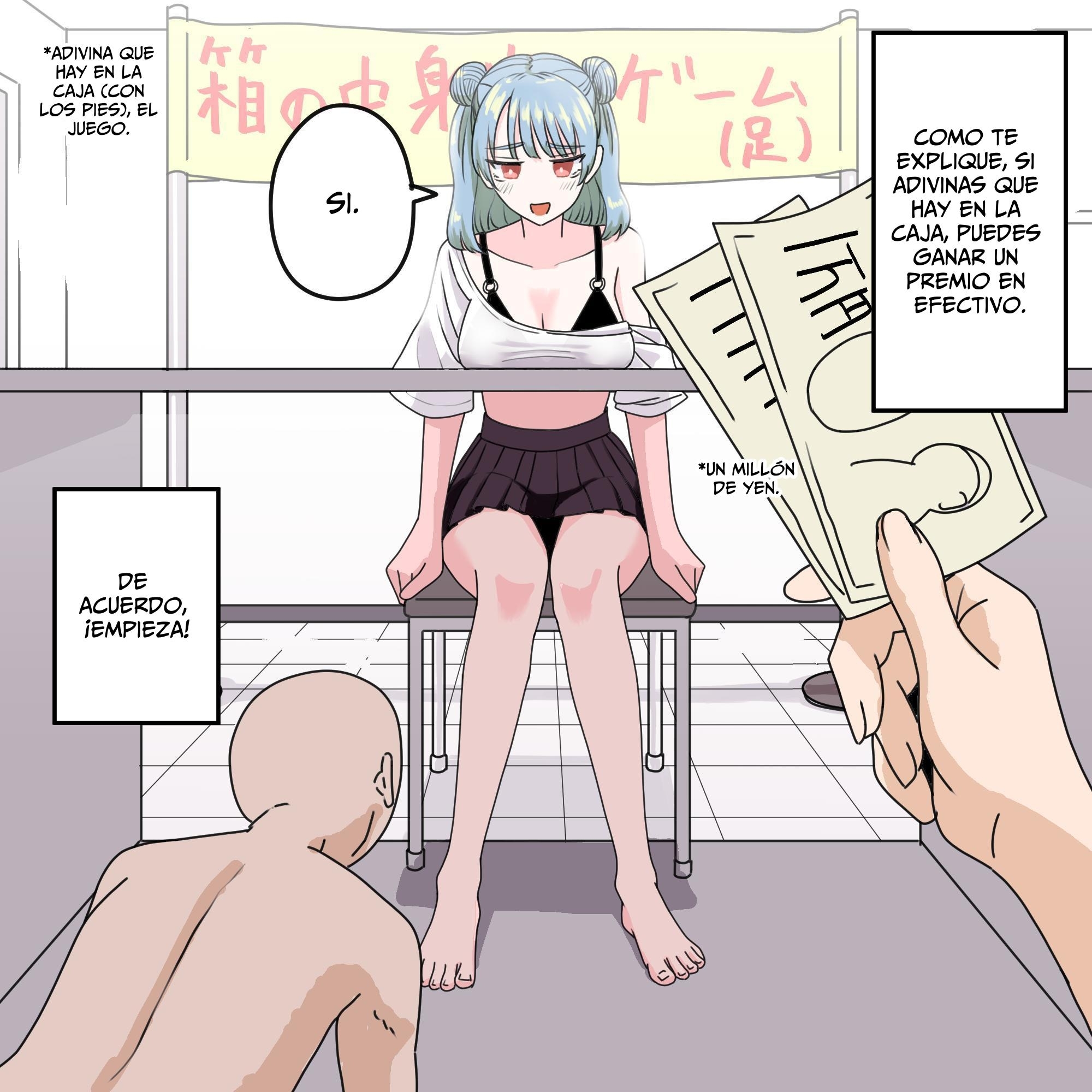 【スペイン語版】足で箱の中身当て