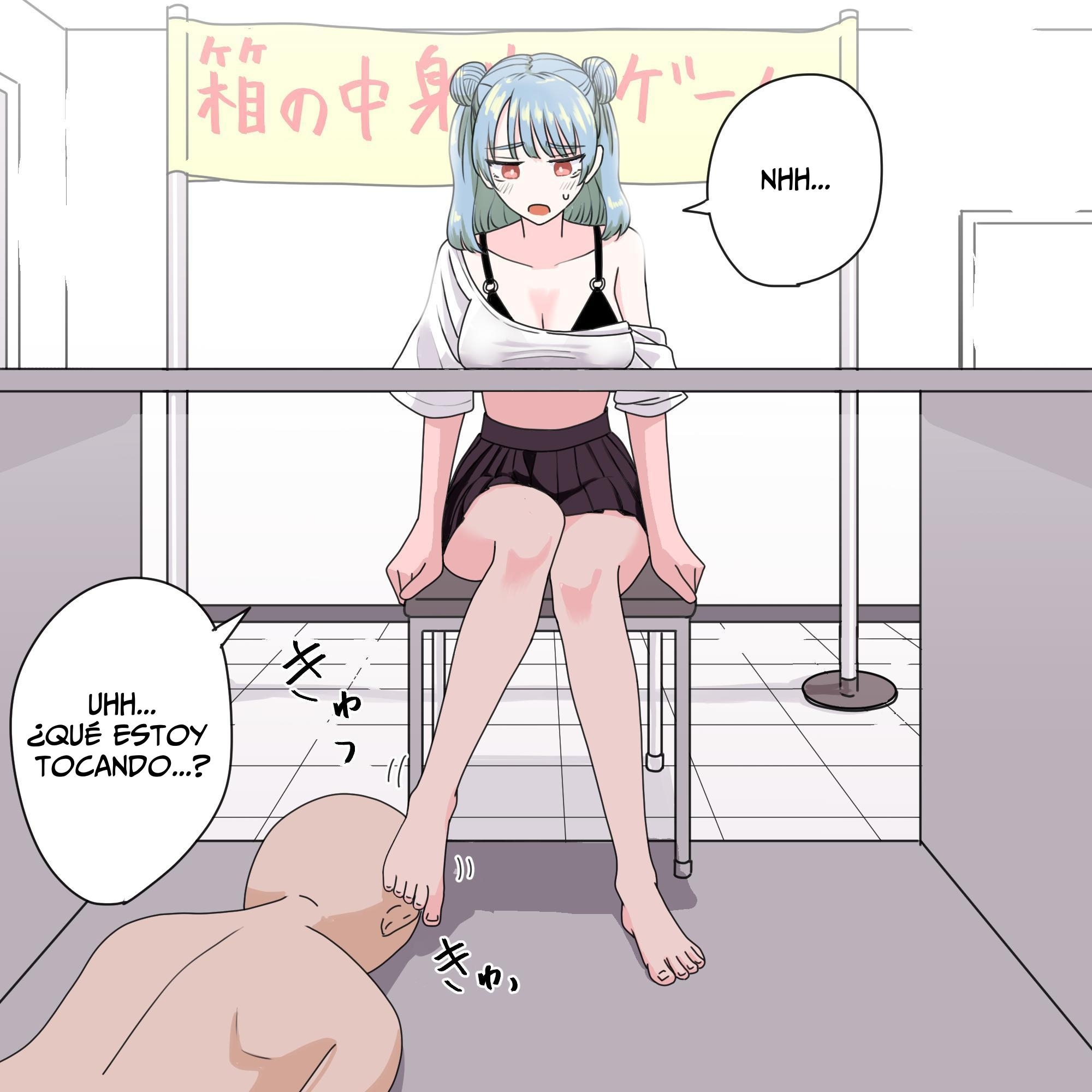 【スペイン語版】足で箱の中身当て