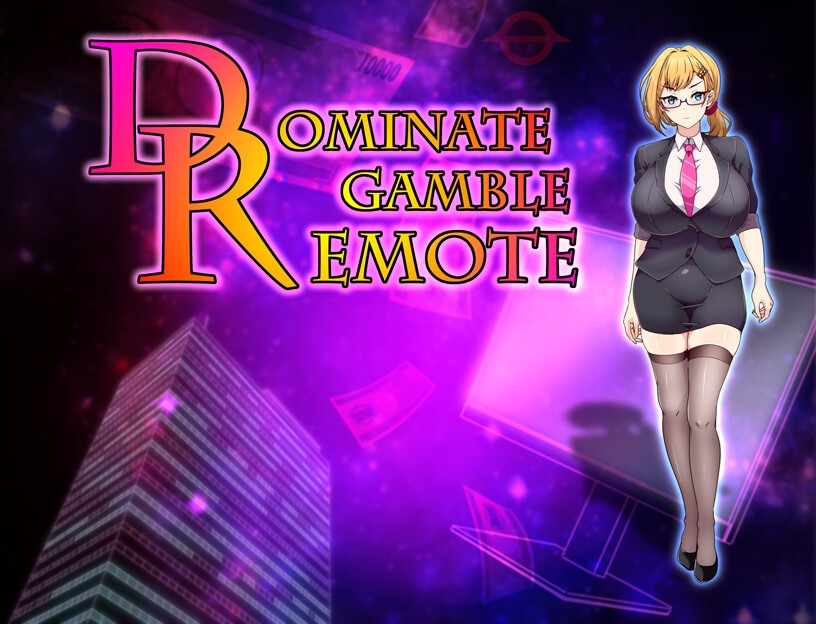 ドミギャンリモート -Dominate Gamble Remote-