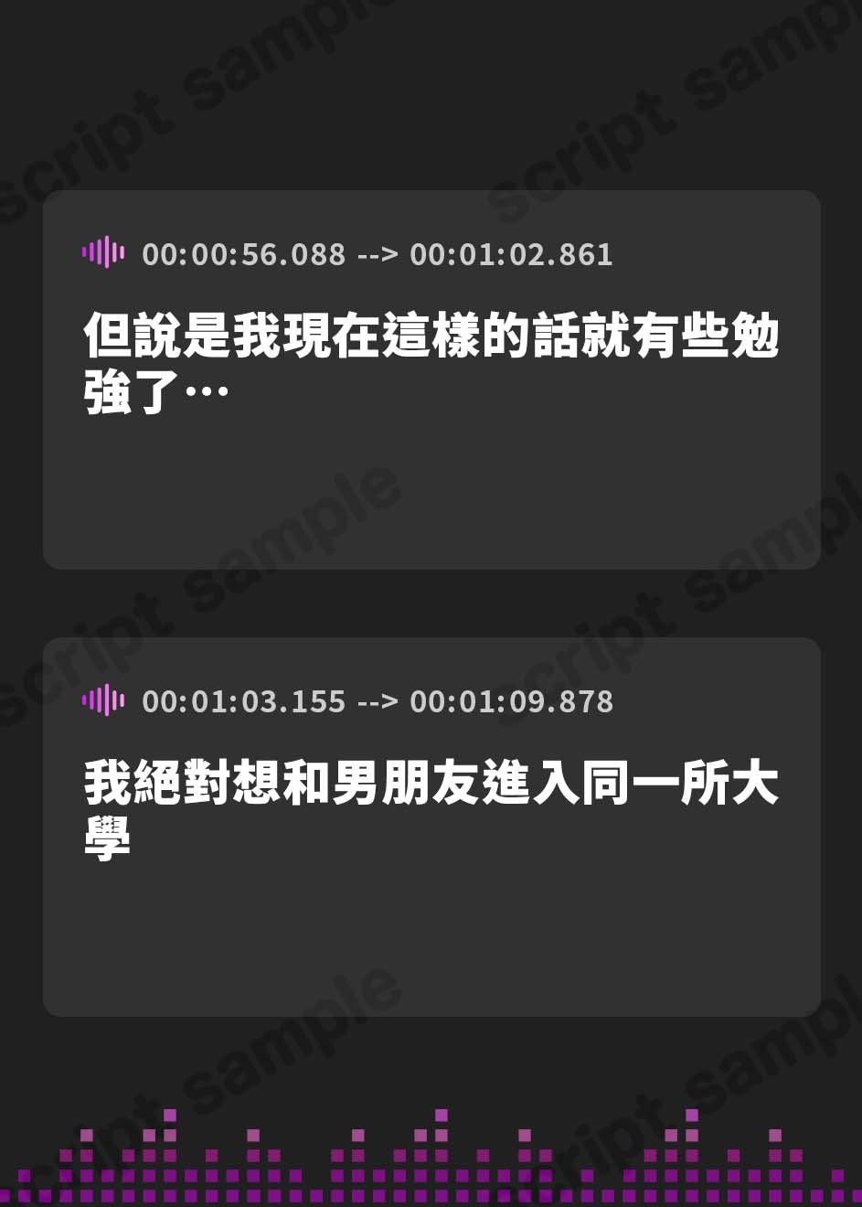【繁体中文版】⚠寝取られオホ声アナル処女喪失⚠ お尻の穴壊れちゃうぅぅ...進級のため、担任の先生にアナルを捧げることになった彼氏持ちのふたなり彼女との種付け学園性活。