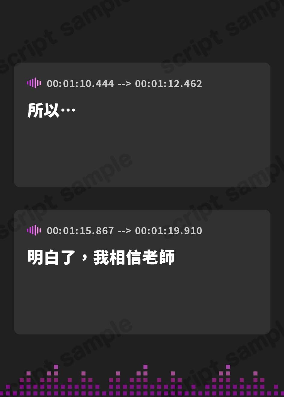 【繁体中文版】⚠寝取られオホ声アナル処女喪失⚠ お尻の穴壊れちゃうぅぅ...進級のため、担任の先生にアナルを捧げることになった彼氏持ちのふたなり彼女との種付け学園性活。