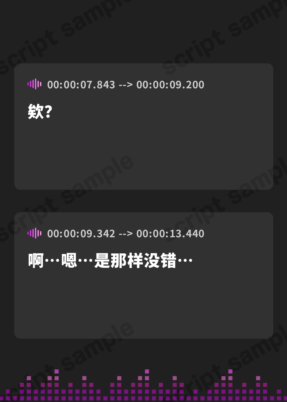 【簡体中文版】⭐早期購入特典+期間限定30%オフ⭐「中に出したらぶっ殺す!」生意気なのに超敏感な鬼カワJKにゃーこ