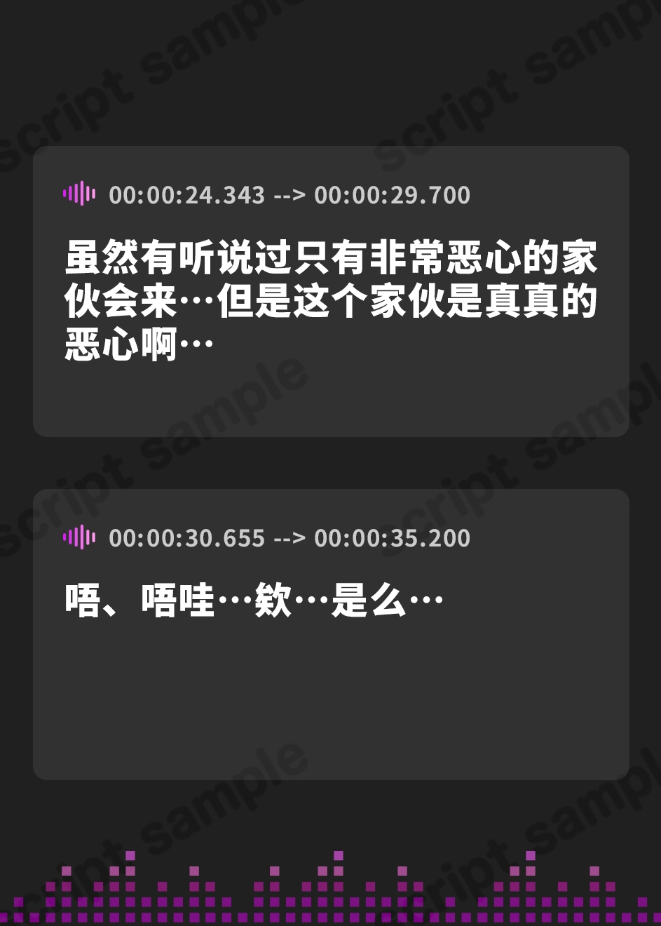 【簡体中文版】⭐早期購入特典+期間限定30%オフ⭐「中に出したらぶっ殺す!」生意気なのに超敏感な鬼カワJKにゃーこ