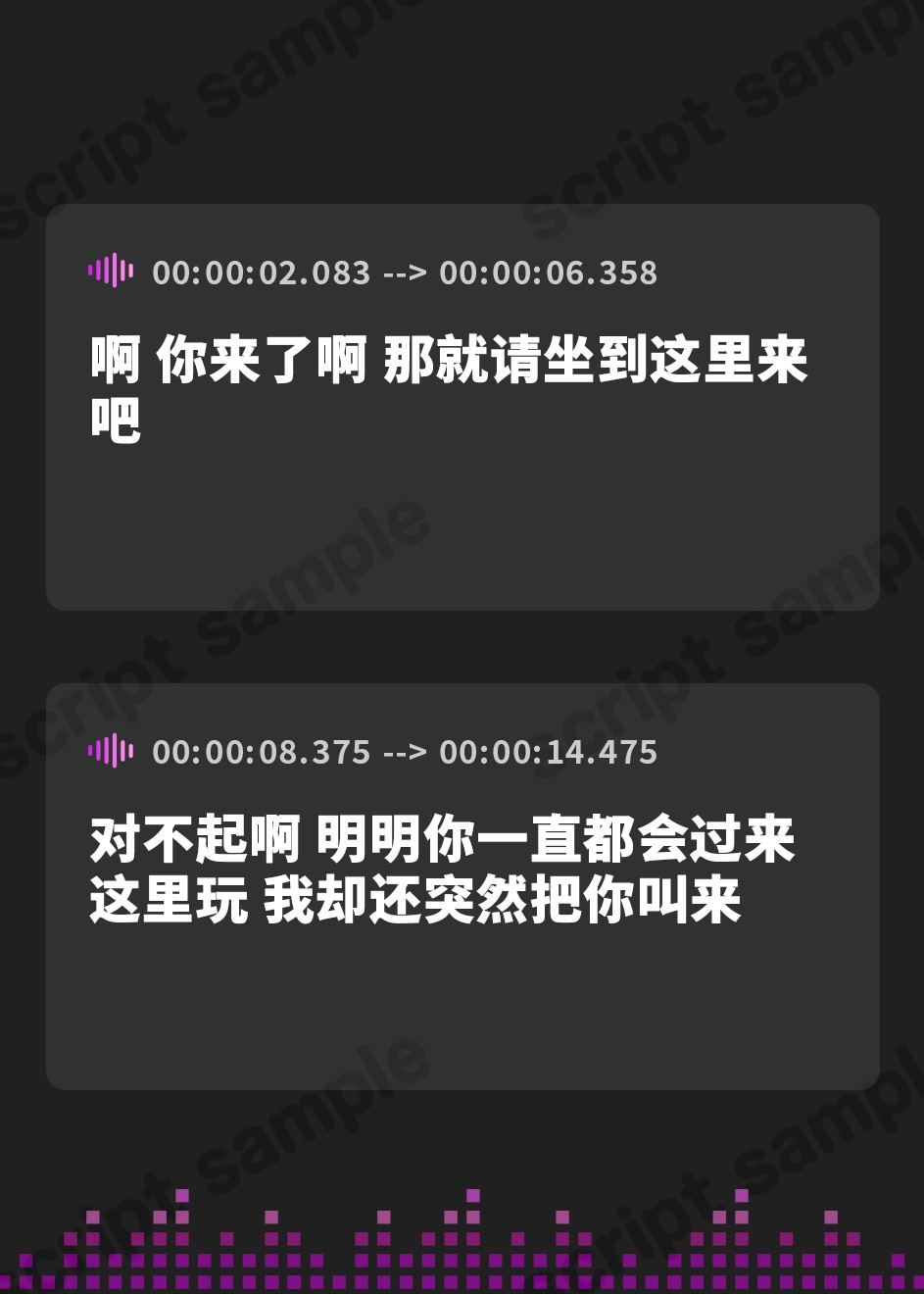 【簡体中文版】【✅️特典差分付き✅️】二人のおねショタ保健室。優しい養護教諭が、逆セクハラでおちんぽのイライラを癒やしてくれるお話。【25%OFF】