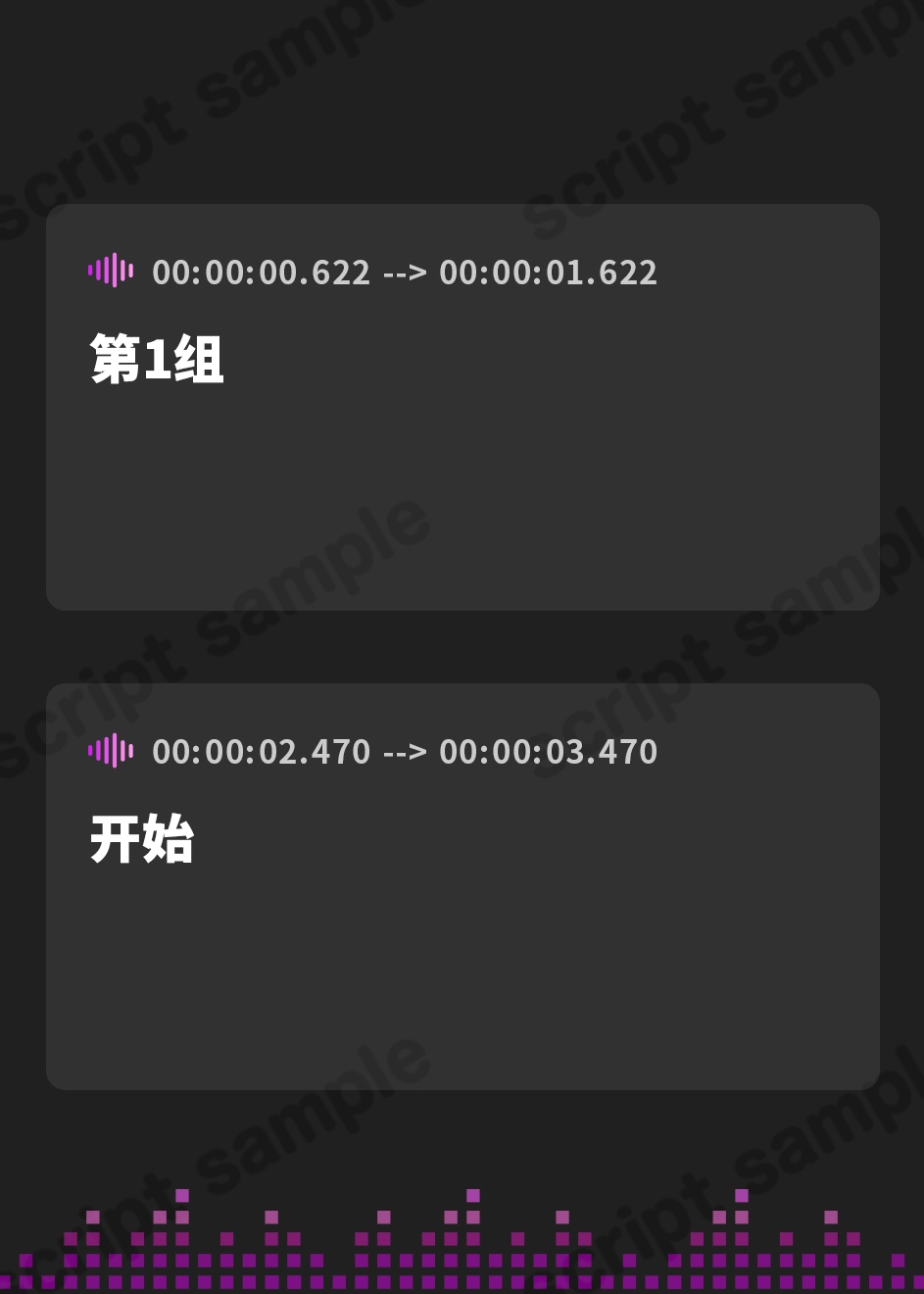【簡体中文版】女の子が筋トレのカウントアップをしてくれる音声
