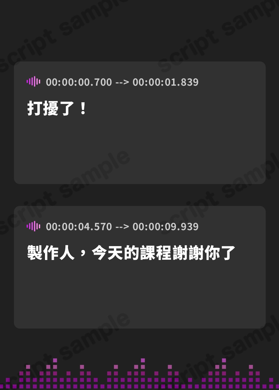 【繁体中文版】✅9/9まで限定7特典✅口リ純心アイドル催■快楽調教!!→おち■ぽアクメだいしゅき初物ぷに穴アイドルに…♪【口リオナホ育成ASMR】CV:兎月りりむ。