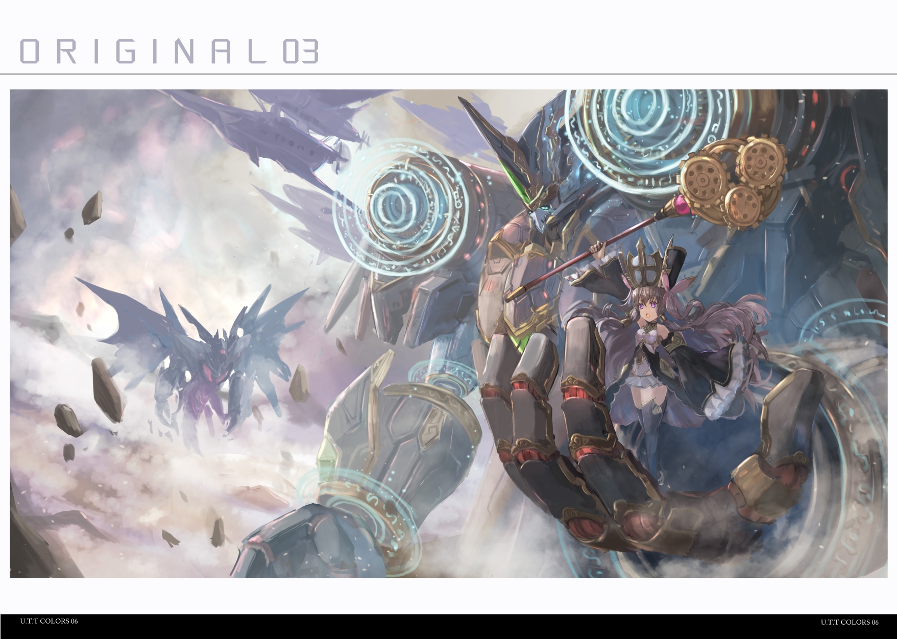 U.T.T Colors 06