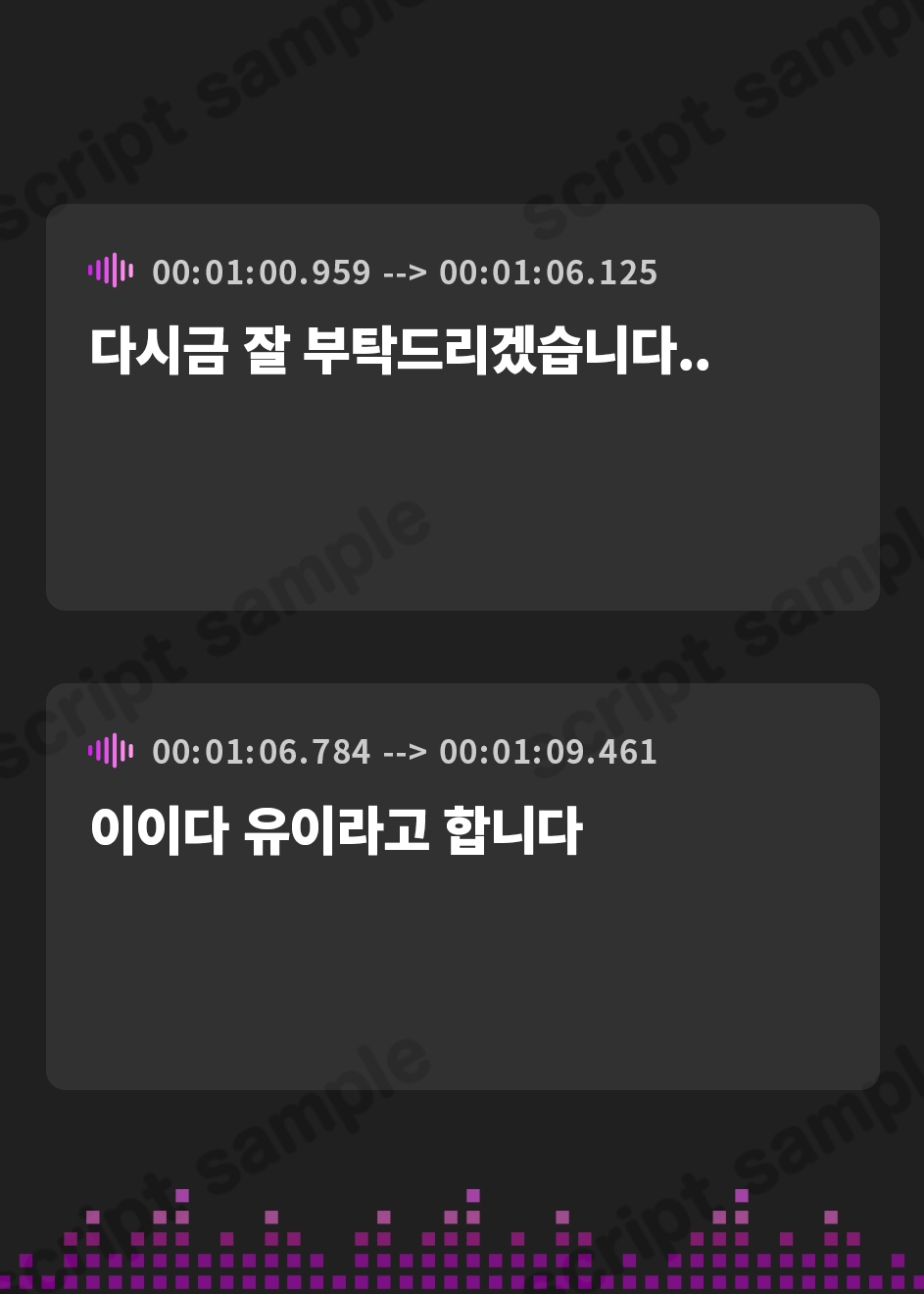 【韓国語版】貧困JD1デリを騙して本番する