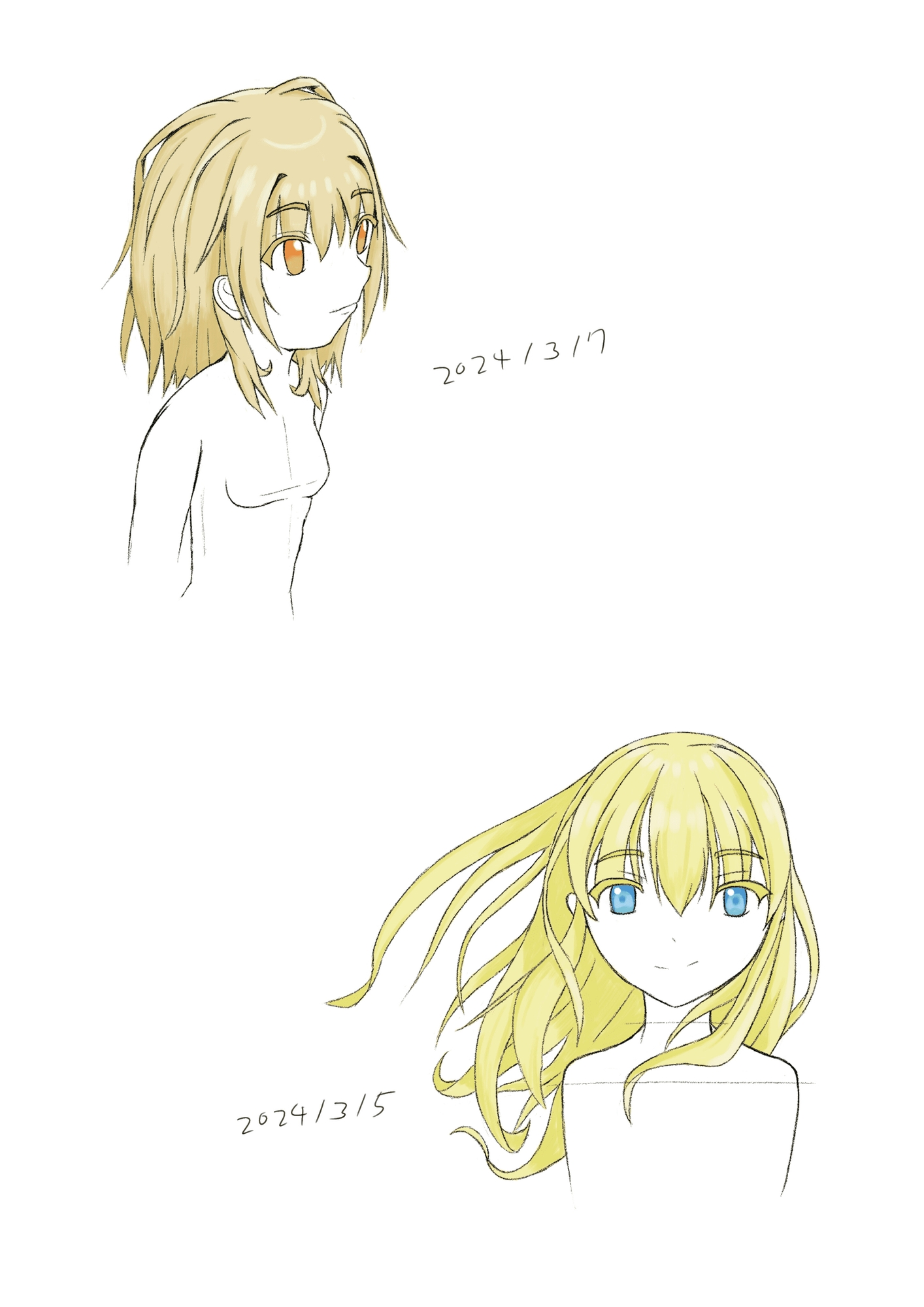 よしたかのらくがき本 #2