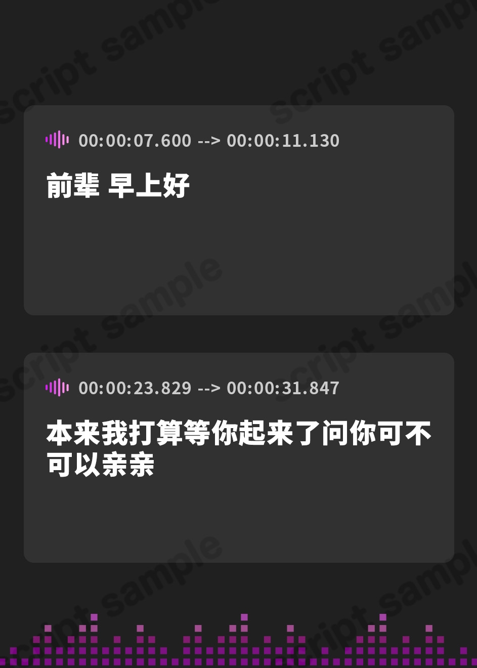 【簡体中文版】【事務的と見せかけて肉食系】ダウナー事務的後輩社員と汗だく嗅ぎ舐め生ハメ週間【イチャあま同棲】