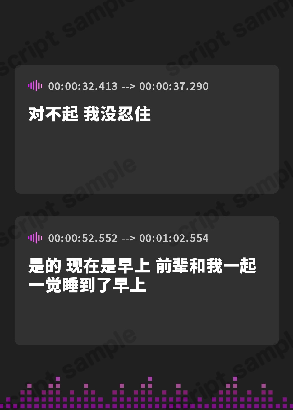 【簡体中文版】【事務的と見せかけて肉食系】ダウナー事務的後輩社員と汗だく嗅ぎ舐め生ハメ週間【イチャあま同棲】